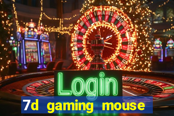 7d gaming mouse dpi software